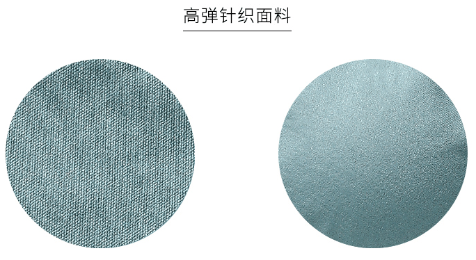 光芒|身材好的女人,自带光芒 | 好物