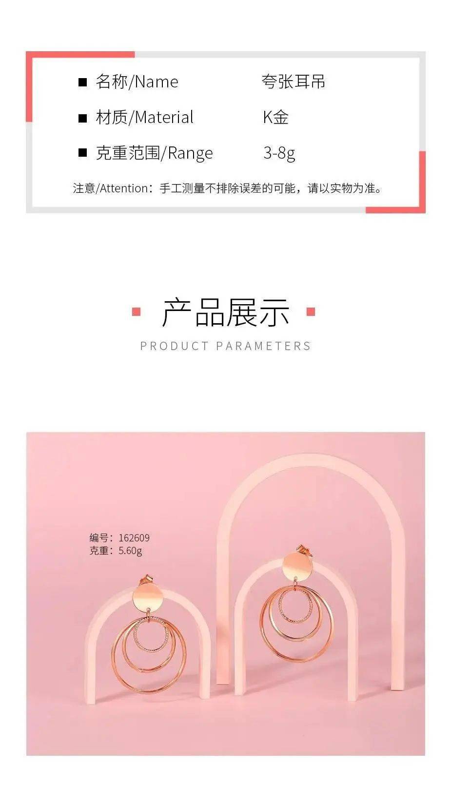 女性|女人要活的像K金一样,这就是K金流行的真正原因!?