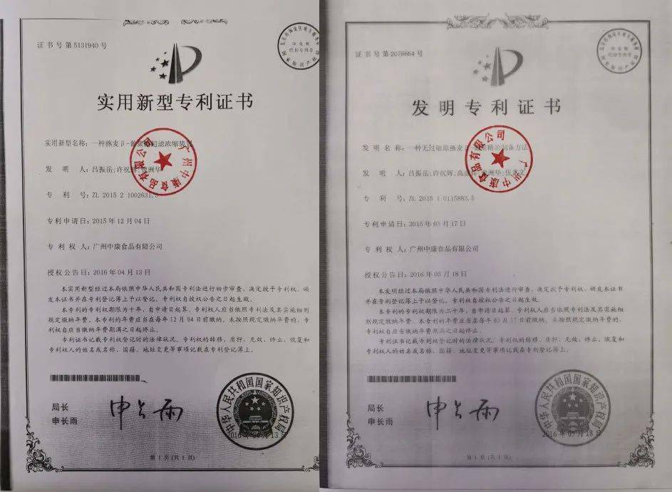 肌肤|皮肤油腻的元凶竟是它！补水保湿，99%的人用错了！