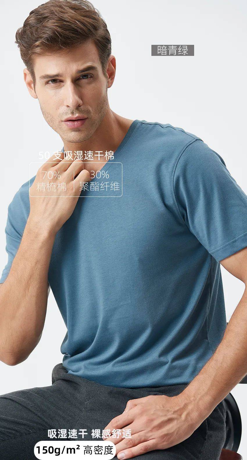 青岛市|即墨区总工会专场！周四晚19：30开播！青岛市总工会“惠工助企”直播团购会第十九期！