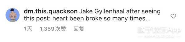 漫威女孩1个月连塌四房！抖森热恋被曝想和剑桥