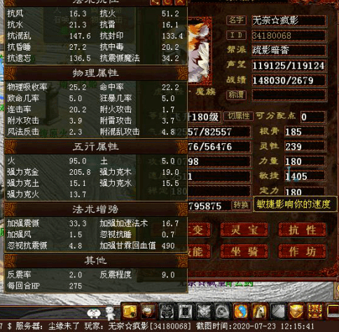 9df049c60e3f425da51facfce5b4c18e.png