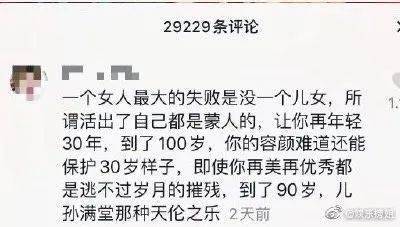 美甲|指甲易断容易有倒刺？教你几招科学护甲方式，不做美甲手也能好看！