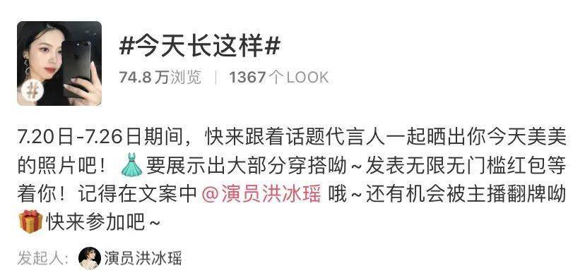 下巴|圆脸的赵丽颖、赵露思都在凹的“娇憨感”，让你男女通杀！