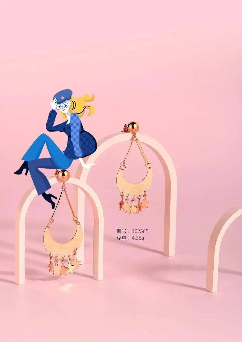 女性|女人要活的像K金一样,这就是K金流行的真正原因!?