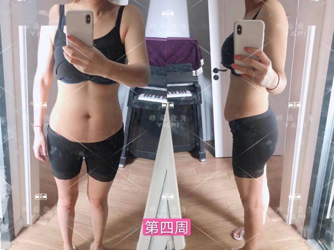 运动|减去10斤，二宝妈走出中年危机活出少女感