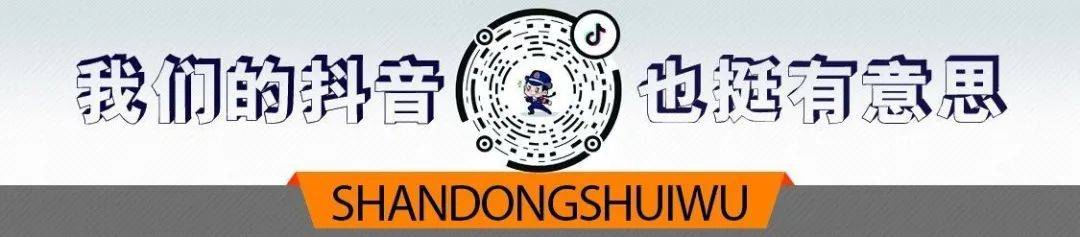 工商户|来啦!个体工商户延缓缴纳税款操作说明