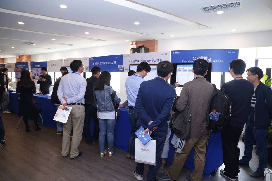 BingoDay|为什么说你不是大咖？ | 记BingoDay2