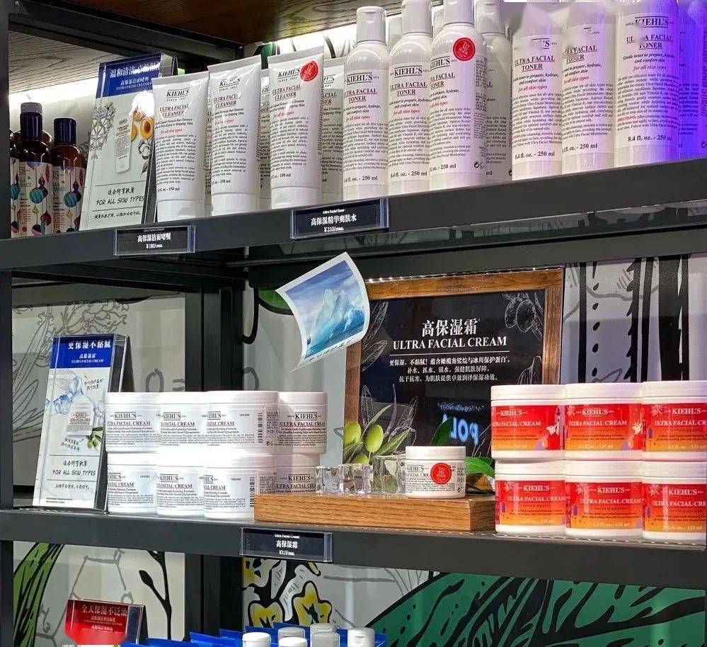 有料|火了一百多年的科颜氏，比你想象的更有料！