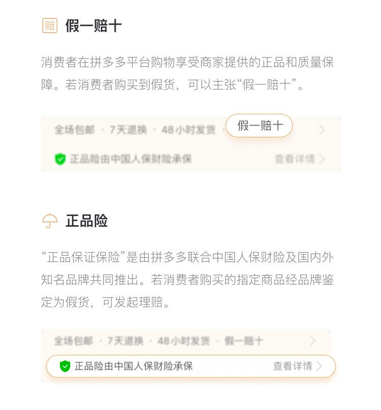 基础|人人都有的基础款，凭什么别人穿着就是比你好看？