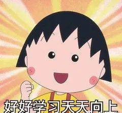 收费|四川民办高校收费标准公示！涉及绵阳飞行职业学院、四川文化艺术学院...