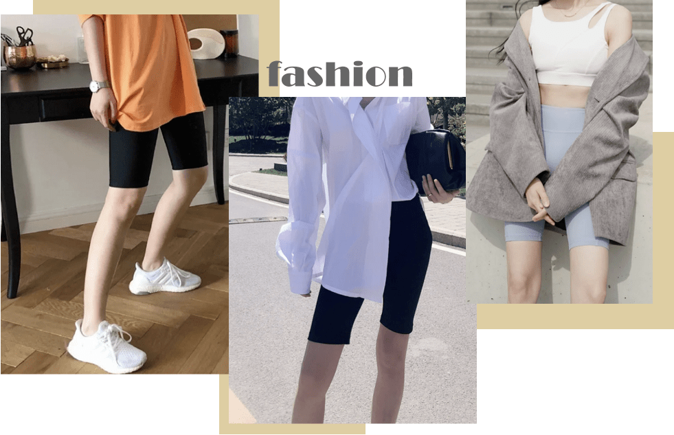 光芒|身材好的女人,自带光芒 | 好物