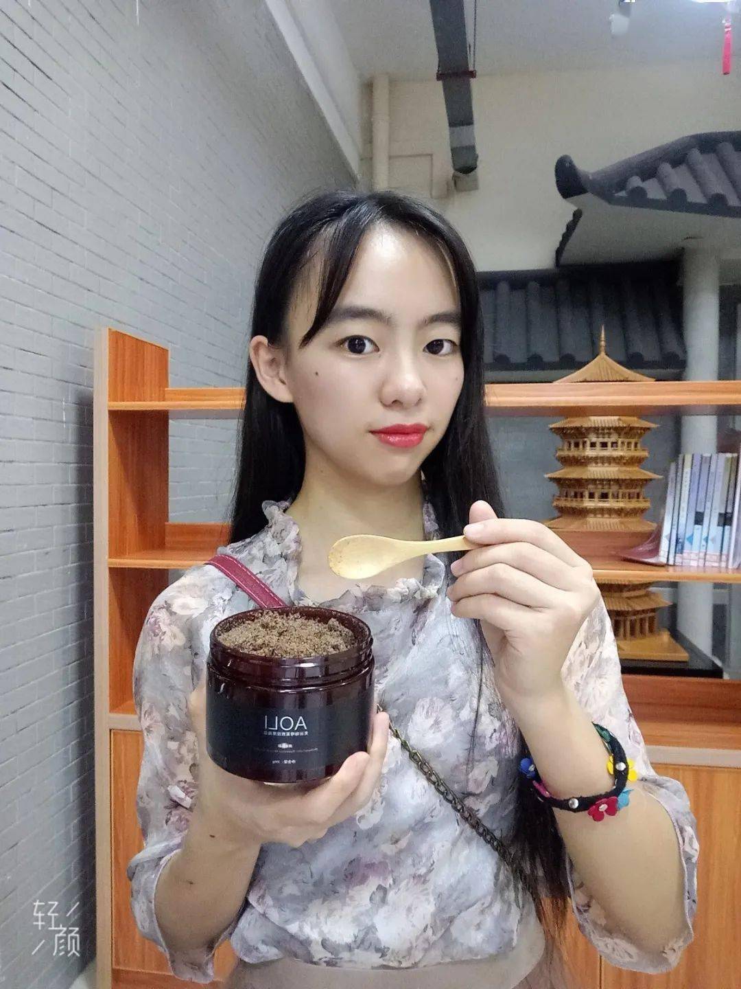 皮肤|想知道如何让肌肤常驻18岁吗？想知道明星三四十岁依然拥有靓丽肌肤吗？点进来我告诉你