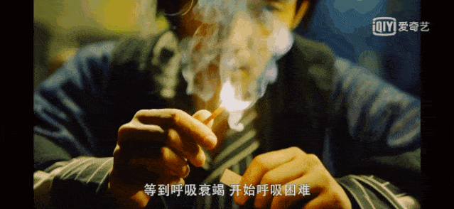 的时间线上,
