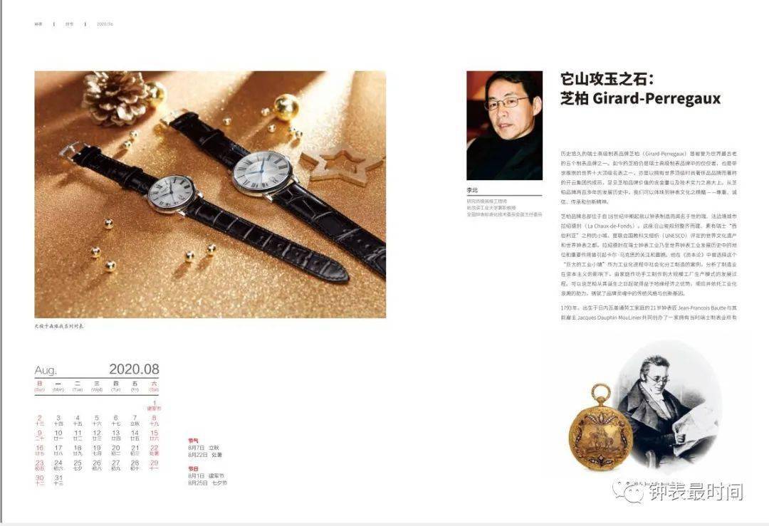 ���������,ֻ����Щ���в��ܼ�Ԧ��ס!