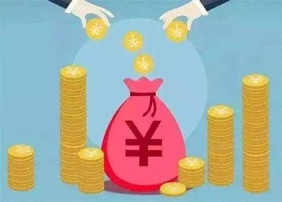 汉中2020上半年GDP_2020年前三季度陕西各市GDP,汉中超延安,西安占比创新高