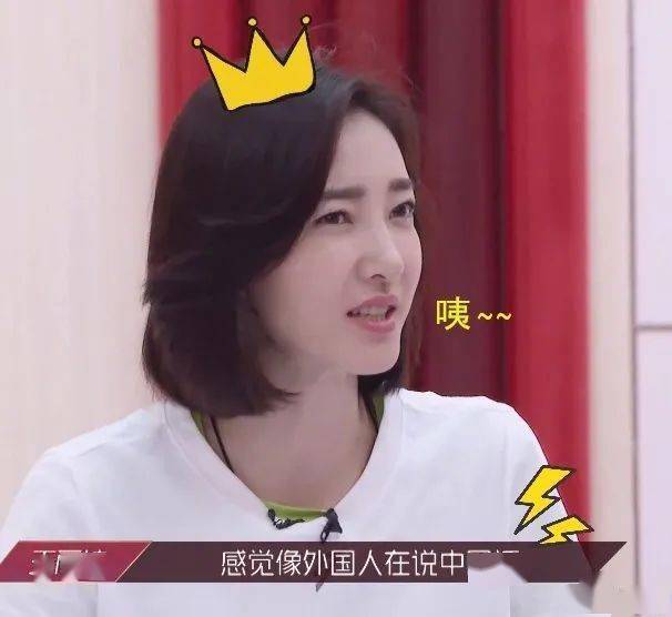 眉毛|美人计 | 当王丽坤终于画对了眉毛