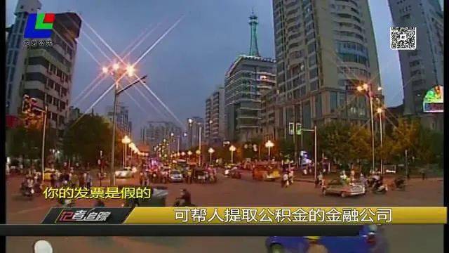 龙岩人口行政_龙岩地图(2)