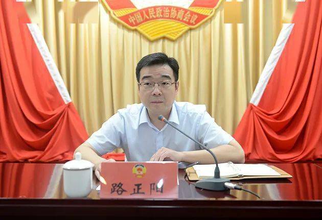会前,市委第四巡察组组长杜延军主持召开与市政协机关党组书记张晓中