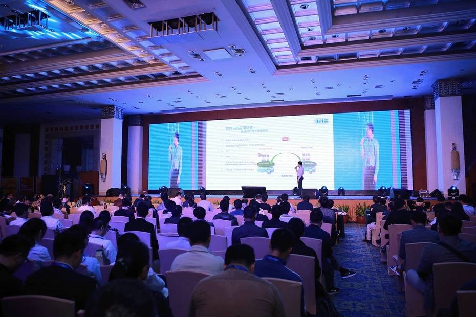 任志远|任志远：当云计算遇上混合云