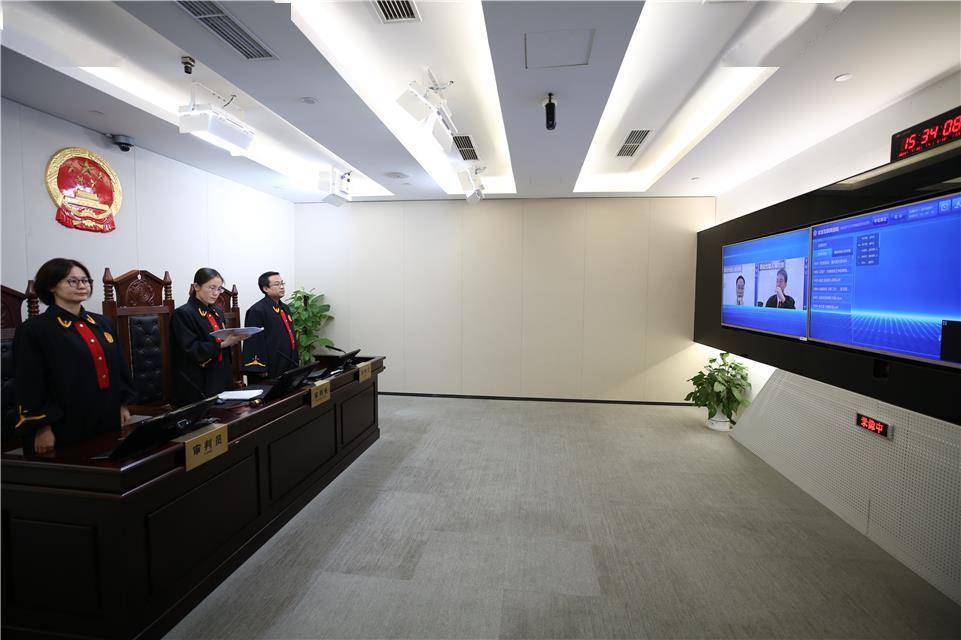 侵害|抖音APP一审被判侵害个人信息权益法院认定社交关系、地理位置等属个人信息