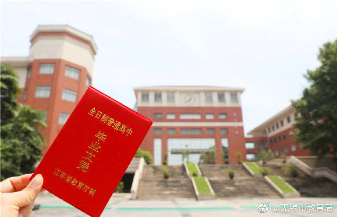 校园|带着毕业证书看校园