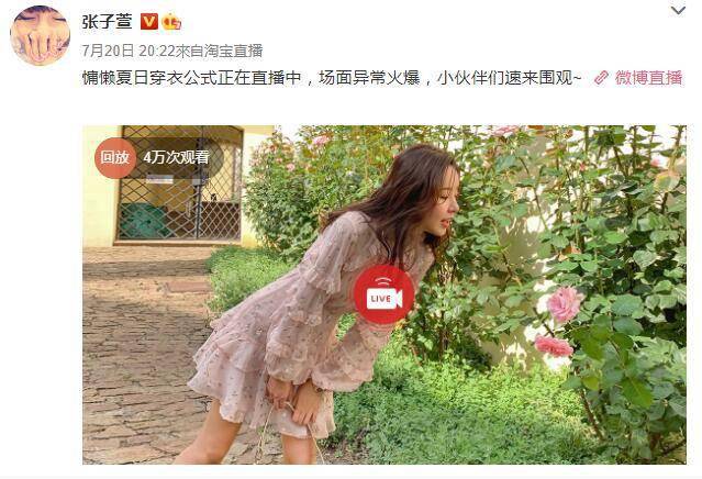 容貌|张子萱生二胎后容貌大变，苹果肌肿胀鼻子像匹诺曹，脸每次都不一样