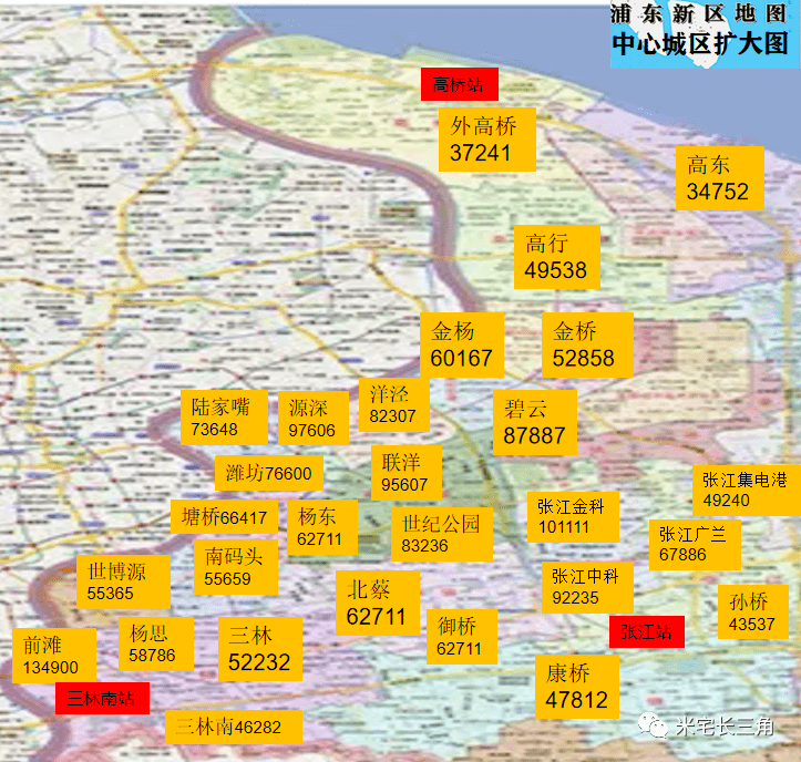 2020奉贤区西渡人口_上海市奉贤区西渡中学(3)