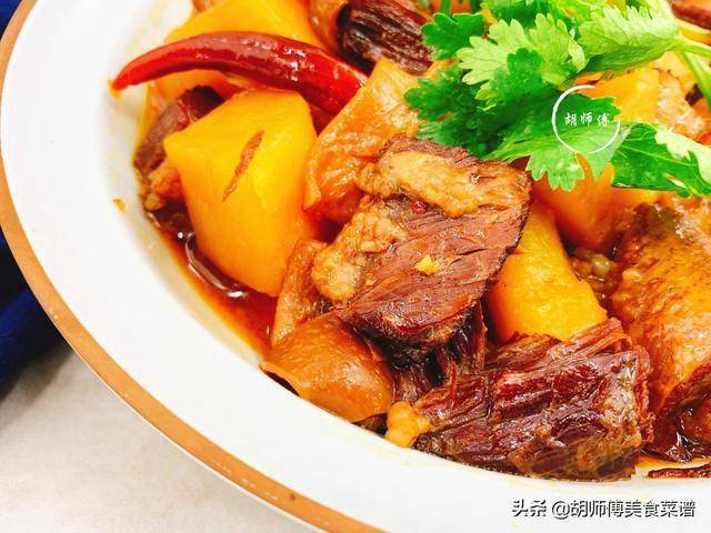 什么炖牛肉能去腥味 c582cbaa26064cb5b58cb1c1d9a7a15f.jpeg