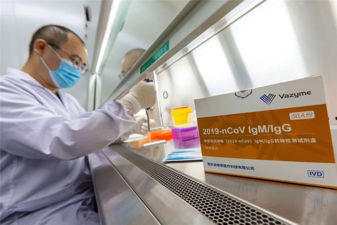 gdp试剂_化学试剂