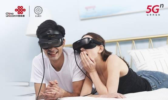 ChinaJoy|2020 ChinaJoy：中国联通携LUCI绑定黑科技创VR院线，破圈5G！
