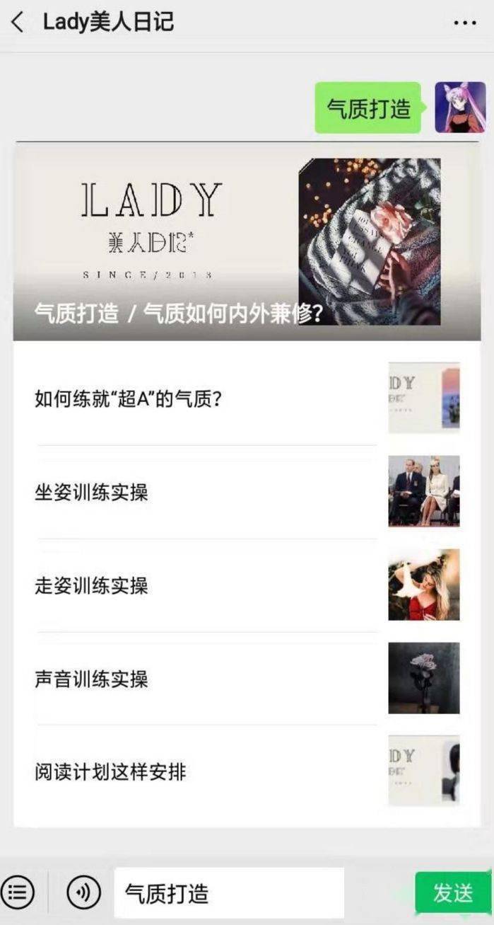 训练|“魔鬼帕梅拉”太狠了！我从粗腿变女团腿到底做了啥?