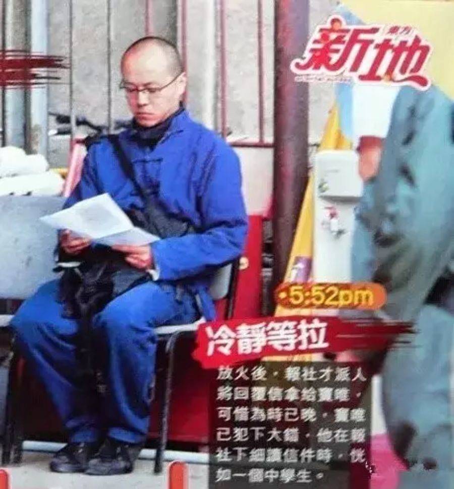 何勇偏|魔岩三杰当年幕后曝光，三十年过去，再没有这样的神作