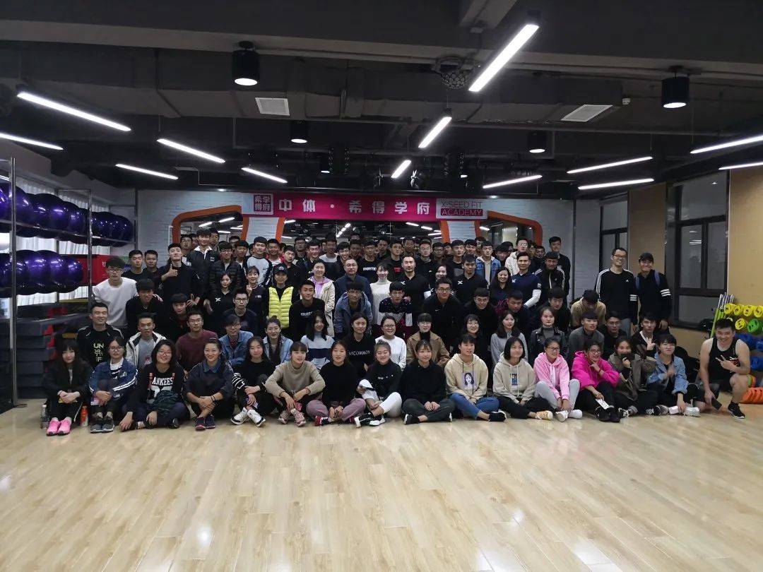 巡礼|山东体育学院专业巡礼（十） | 体育经济与管理