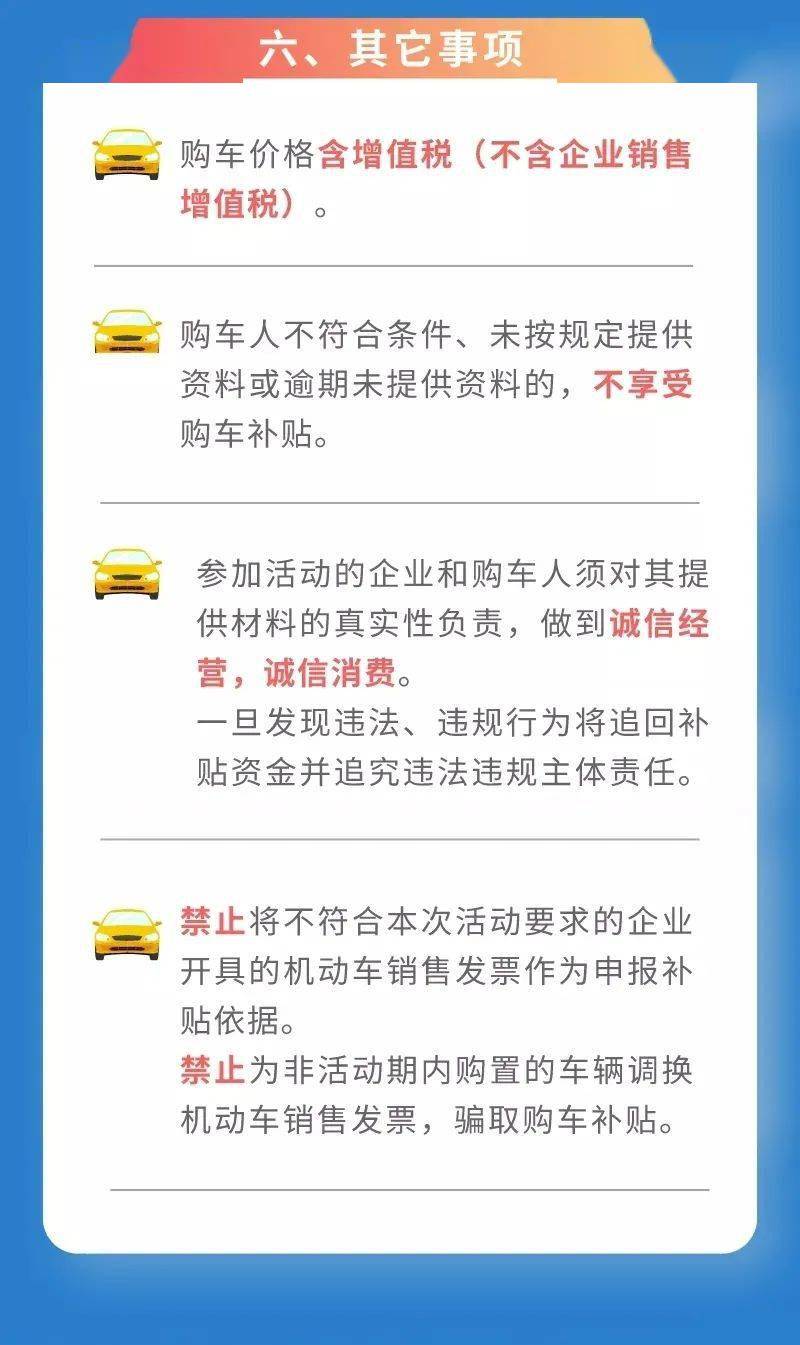 人口普查补助谁发了_人口普查(3)