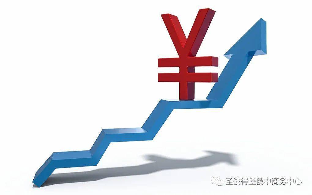 2020年一季度俄罗斯g_2020年俄罗斯红场阅兵(2)