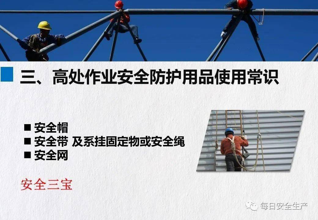 青岛发生一起事故致1人死亡!暂停建设/施工/监理单位、项目经理/总监招投标资格!