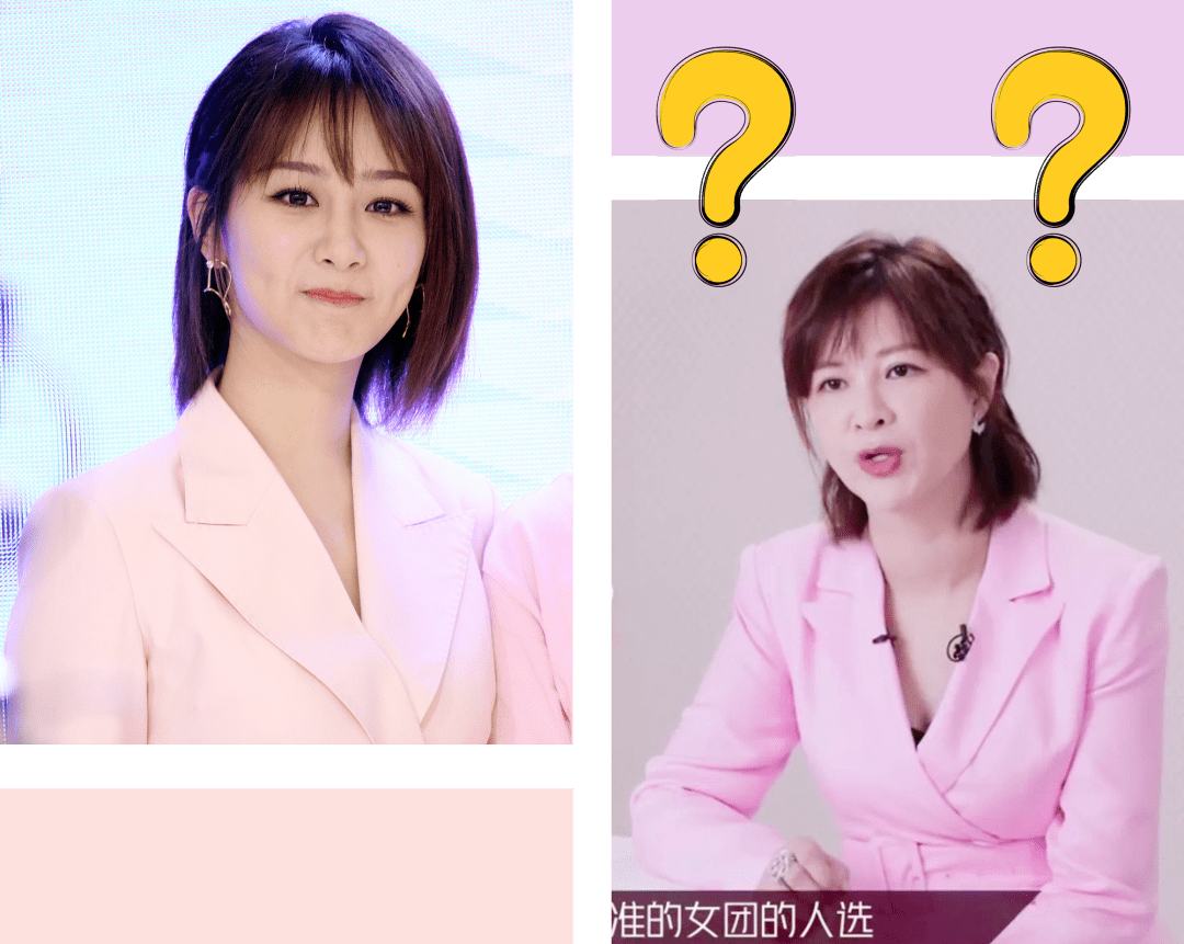 女明星|杨紫，与关晓彤土得不相上下