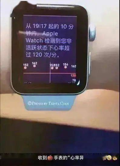 险火！湖南男子辅导孩子写作业被气得脑出血，送医院抢救后...