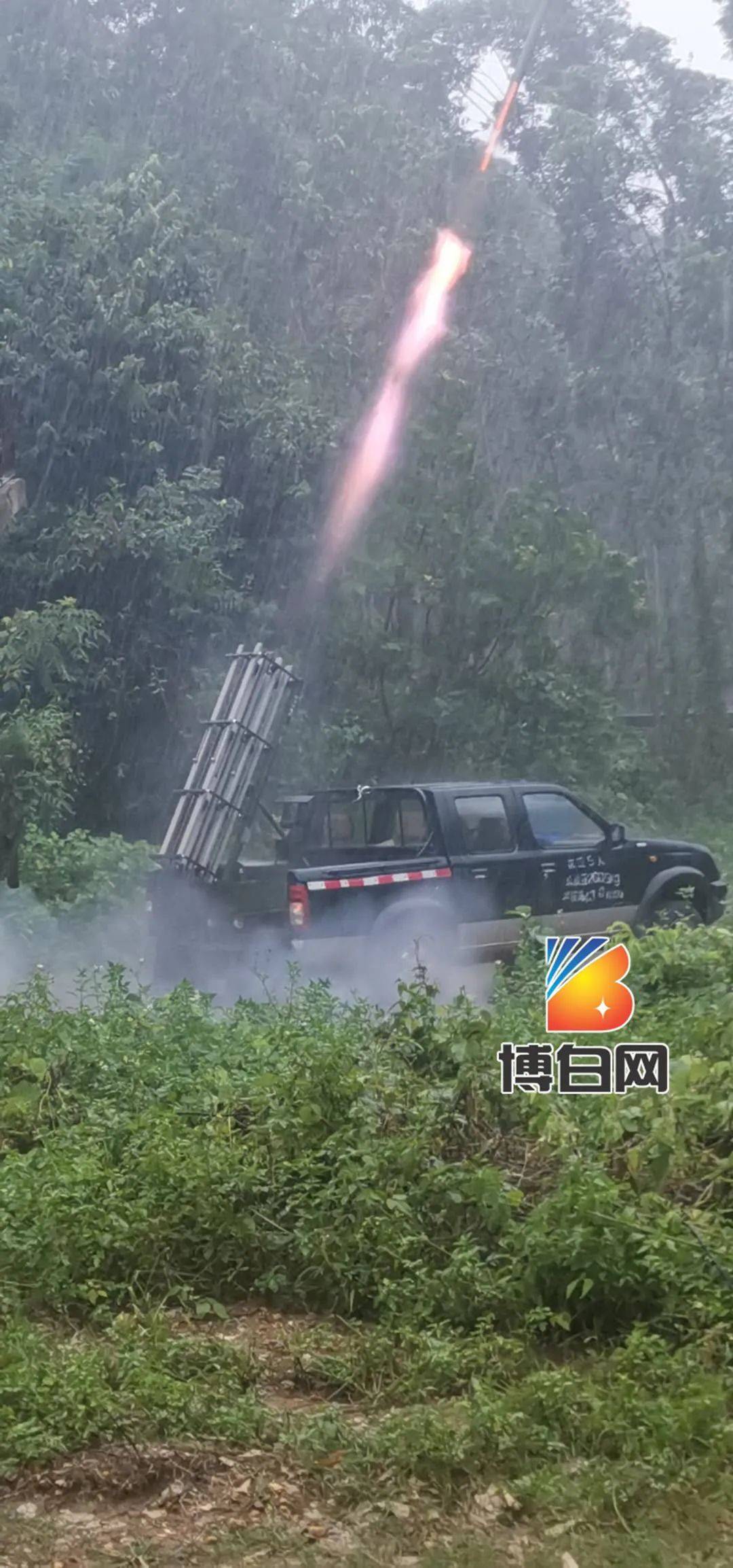 人工增雨弹什么原理_人工增雨火箭弹原理(2)