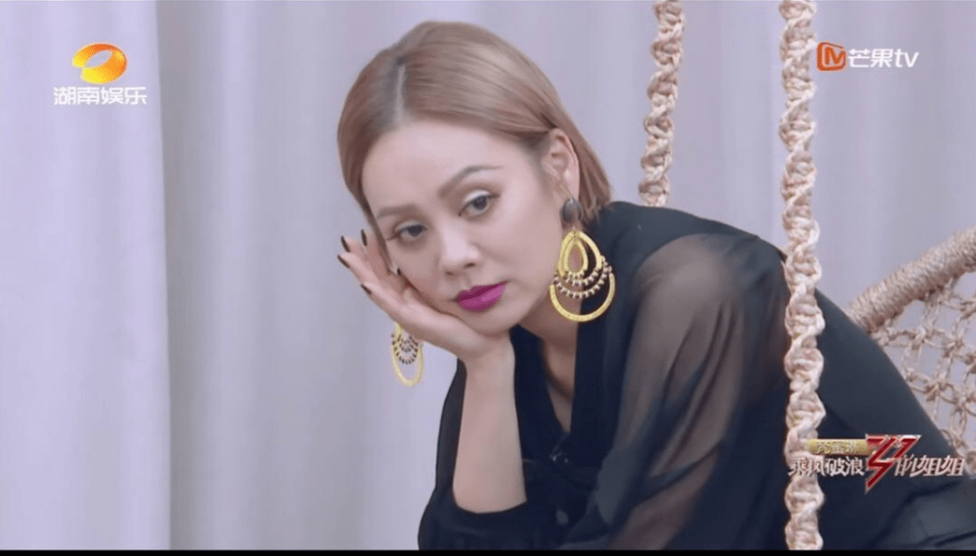 口红|我们都会成为姐姐，但不一定能活得这么漂亮！