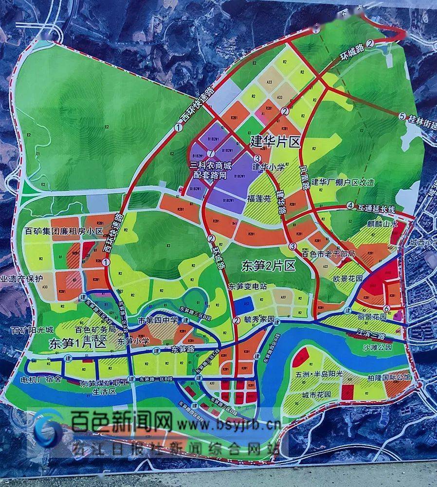 城西片区规划图.百色市三科农商城项目概况.