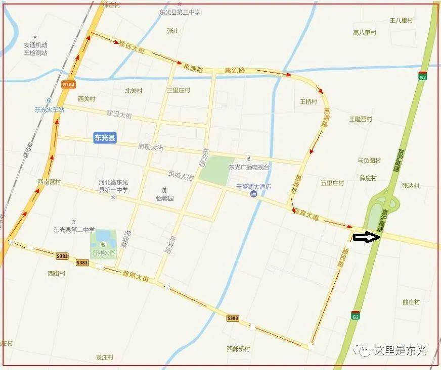 【通告】东光城区8月1日起禁止危化品车通行_手机搜狐网