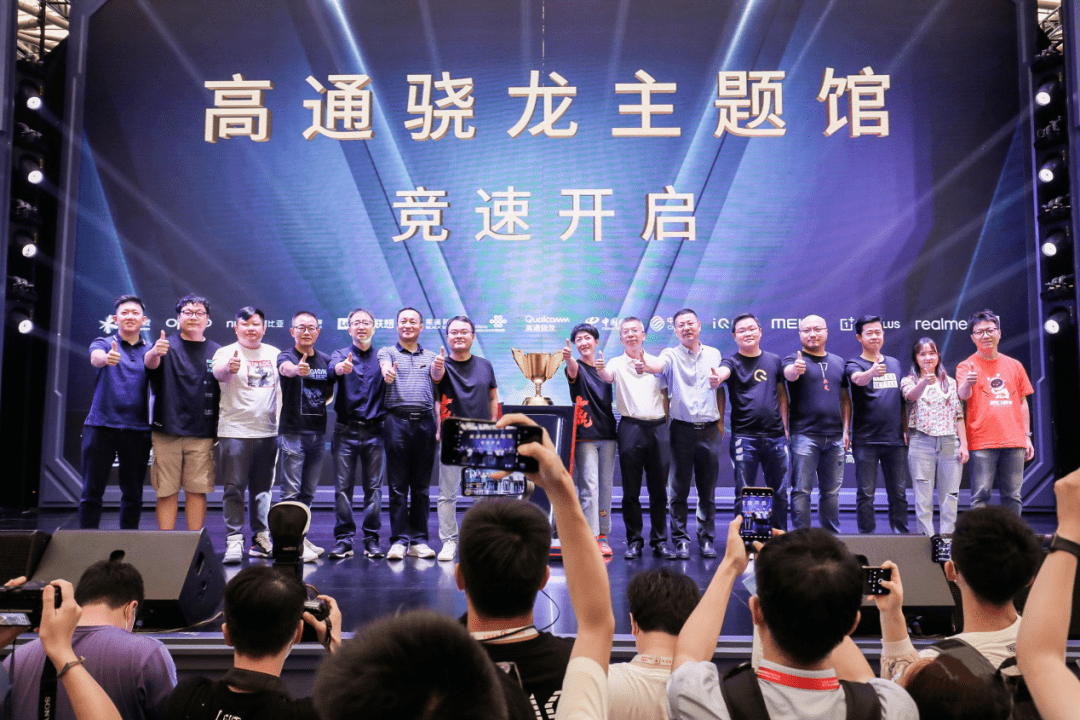 娱乐|中国联通跨界引领数字娱乐新风潮 多款5G产品亮相ChinaJoy