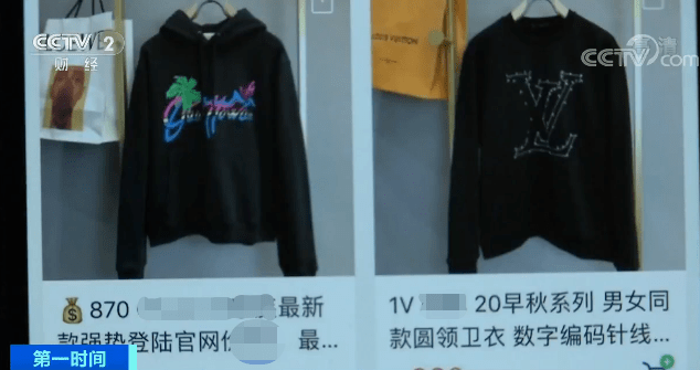 ...����App�������ۼ�Υ�����,���ˡ��Ѻ������׵Ⱦ������С�