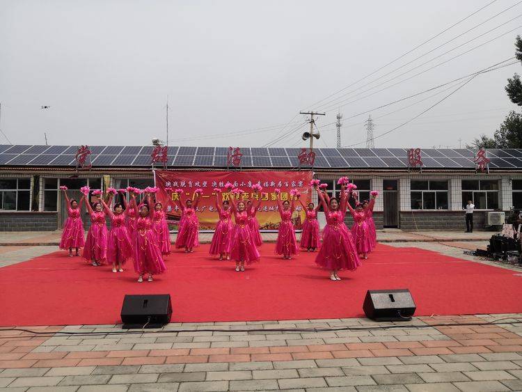 营村|丰宁县文化进万家 文艺进网络“七进活动”第五十期