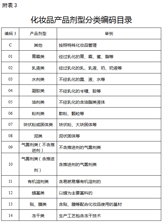 7006c8bfc16145a3bf41ec282f407ed3.png
