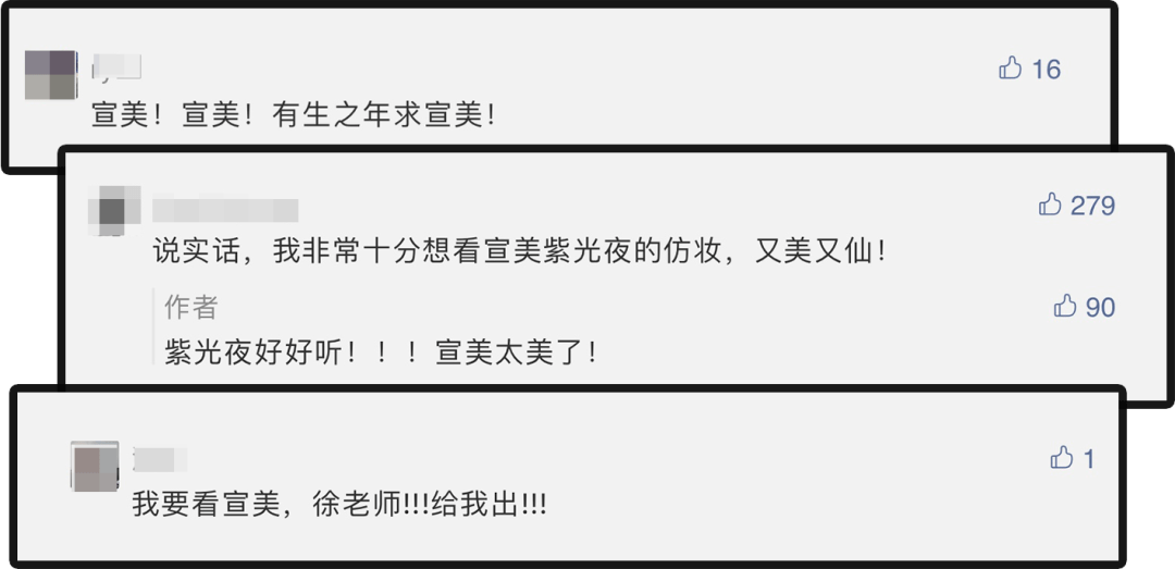 林有|这位南韩拽姐，能手撕10个林有有！