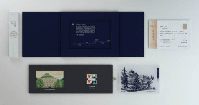 通知书|“会唱歌”的录取通知书升级啦，2020东南大学录取通知书 新鲜出炉！