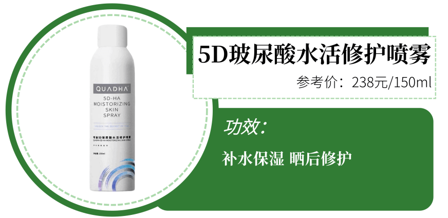 免税店|免税店太贵？代购水太深？这些便宜不捡可就亏大发了！